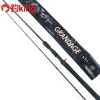  Apia grandage STD C73ML /U393L не использовался Chivas maru Suzuki . искусственная приманка рыбалка si- bass удочка 