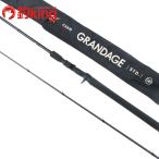  Apia grandage STD C88M /U395L первоклассный товар Chivas maru Suzuki . искусственная приманка рыбалка si- bass удочка 