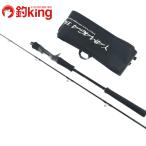 yamaga blank ssi- walk light jigging SWLJ-B65M /U403Y не использовался длинный меч рыба tachiuo offshore light jigging удилище 