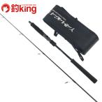 yamaga blank ssi- walk light jigging SWLJ-64ML /U404Y не использовался длинный меч рыба tachiuo offshore light jigging удилище 