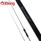 34 advance men toFPR-55 F Tune /U406M не использовался ставрида японская . ajing meba фары со светящимися кольцами игра ajing удилище 