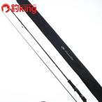  Daiwa emelarudasAIR 73MI /U410L не использовался борт кальмар искусственная приманка на кальмара свет игра искусственная приманка на кальмара удилище 