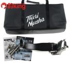  рыболовный . человек книга@ 9 . якорь стержень ./V042M прекрасный товар рыболовная снасть рыбалка механизм мелкие вещи сопутствующие предметы 