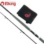 . стержень Oscar соревнования tishon106HH 50th anniversary limi tedo/V050200hi лама sa желтохвост walasa campag chi shore jigging удилище 
