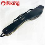 [ б/у ] Gamakatsu камыш . молдинг удилище кейс GC-252 /V140Y