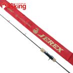 si- пол контроль jarekJEREX603-3 /V168220 прекрасный товар hi лама sa синий предмет offshore slow jigging удилище 