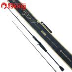 si- пол контроль sakSQ582-SM /V169L прекрасный товар кальмар кальмар metal судно offshore ночь .