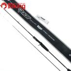 si- пол контроль sakSQ682-SL /V170L прекрасный товар кальмар кальмар metal судно offshore ночь .