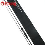 yamaga blank s Battle wipTR BWTR-69|D /V231L не использовался ставрида японская . ajing meba фары со светящимися кольцами игра ajing удилище 