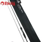 yamaga blank s Battle wipTR BWTR-73| модель S /V232L первоклассный товар ставрида японская . ajing meba фары со светящимися кольцами игра ajing удилище 