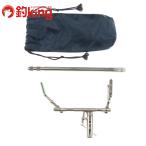 T Project TPisi большой 2 HP33cm specification /V254M рыболовная снасть рыбалка механизм мелкие вещи сопутствующие предметы 