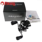 シマノ 20 メタニウム XG 右 /W015M 美品 ブラックバス バス バス釣り ベイトリール 小型