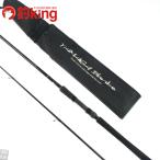 yamaga blank s early ERY-105MH /W033Y прекрасный товар common Suzuki flat . искусственная приманка рыбалка si- bass удочка 