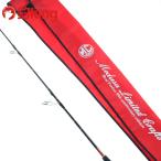 MC Works настоящий Fusion 633LR 10th Anniversary /W044220hi лама sa campag chi желтохвост off shore jigging удилище 