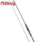  Daiwa emelarudas -тактный Ist AGS IL 79MMH /W146L прекрасный товар борт кальмар искусственная приманка на кальмара свет игра искусственная приманка на кальмара удилище 