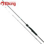  Daiwa emelarudasX лодка 511MLS-S /W175L прекрасный товар борт кальмар искусственная приманка на кальмара свет игра искусственная приманка на кальмара удилище 