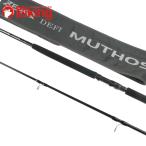  Zenaq Defi mute s100HHH GT прямой . titanium гид модель /W195Yhi лама sa желтохвост walasa campag chi shore jigging удилище 