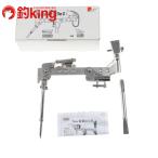 ..New море .Ver.IIk Eara для стержень . удар . включая для /W225M прекрасный товар полосатый оплегнат isi большой . белый k Eara mo Logo . рыбалка сопутствующие предметы 