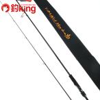 yamaga blank s шероховатость палочка 710ML-MH /W261L прекрасный товар Chivas maru Suzuki . искусственная приманка рыбалка si- bass удочка 