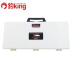 ZEALamazones коробка для рыболовной снасти /X138M прекрасный товар сумка удилище кейс коробка для рыболовной снасти baccan сеть для рыбы 