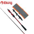 k Lazy Ocean Ocean s Piaa -OSP-SG45C /X140L прекрасный товар борт кальмар искусственная приманка на кальмара кальмар metal искусственная приманка на кальмара удилище 