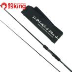 yamaga blank s Mebius MS-79M /X222L прекрасный товар борт кальмар искусственная приманка на кальмара свет игра искусственная приманка на кальмара удилище 