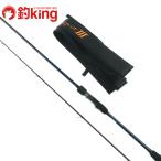 yamaga blank s голубой current III BLC3-82 /X234L прекрасный товар ставрида японская . ajing meba фары со светящимися кольцами игра ajing удилище 