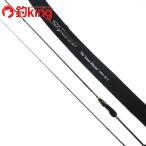  Evergreen Poseidon sorutisense-shonSPRS-70L-T ska uto тормозные колодки /X294L прекрасный товар ставрида японская . ajing meba фары со светящимися кольцами игра ajing удилище 