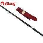 がまかつ がま磯 カゴスペシャル 4-53 タイプS  /Y156L メジナ クロ 黒鯛 クロダイ チヌ 口太 尾長 磯竿 黒鯛竿