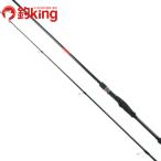  Apia способ бог RS 96ML+ vi Vogue /Y164L прекрасный товар Chivas maru Suzuki . искусственная приманка рыбалка si- bass удочка 