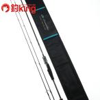  Daiwa emelarudasEX лодка 70ML|68L-SMT*W /Y201L первоклассный товар борт кальмар искусственная приманка на кальмара свет игра искусственная приманка на кальмара удилище 