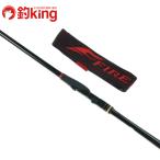 シマノ 13 ファイアブラッド オナガ 1.7-530 ゲイルバード 24606  /Z007L 美品 メジナ クロ 黒鯛 クロダイ チヌ 口太 尾長 磯竿 黒鯛竿