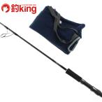  "губа" ru Fischer cell рыба NS614 (1) /Z018220 прекрасный товар hi лама sa campag chi желтохвост off shore jigging удилище 