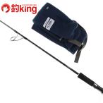  "губа" ru Fischer cell рыба NS614 (2) /Z019220 прекрасный товар hi лама sa campag chi желтохвост off shore jigging удилище 