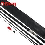 かどや  別誂 石鯛竿 準 四 五米   /Z073Y 石鯛 イシダイ 口白 クエ アラ モロコ 磯釣り 石鯛竿