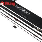 NFT ダイヤフラッシュ ボロン石鯛 500   /Z074Y 石鯛 イシダイ 口白 クエ アラ モロコ 磯釣り 石鯛竿