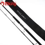 FCLLABO UCB83EXT MH Bait /Z168L не использовался hi лама sa campag chi желтохвост offshore литье удилище 