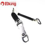  Studio Ocean Mark Ocean рукоятка OG2507 /Z203M первоклассный товар сачок gaff резчик ножницы нож рукоятка плоскогубцы 