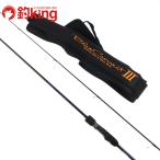 DAIWA（ダイワ） トーナメント制覇 1.2-53/C041L DAIWA 釣り 磯竿 尾長