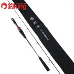  Daiwa ..AIR N510MB TG*N /Z262L прекрасный товар ma большой подлинный морской лещ морской лещ судно рыбалка . рыбалка удочка для рыбалки с лодки 