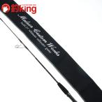 MCワークス ダブルトラップ 621 PLUS スペシャル  /Z287220 極上品 ヒラマサ カンパチ ブリ オフショア ジギングロッド