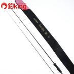  Gamakatsu ковер ze....S62UL-solid /Z359L первоклассный товар борт кальмар искусственная приманка на кальмара свет игра искусственная приманка на кальмара удилище 