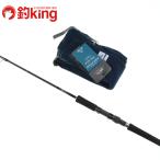  "губа" ru Fischer cell рыба NS 614 /A008220 не использовался hi лама sa campag chi желтохвост off shore jigging удилище 