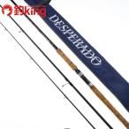  Daiko Desperado DS-1263HS /A036L common Suzuki flat . искусственная приманка рыбалка si- bass удочка 