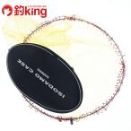  Shimano все titanium сачок рамка-оправа 4 . складывать 45cm сеть есть /A069M сачок gaff резчик ножницы нож рукоятка плоскогубцы 