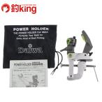  Daiwa энергия держатель CS 90S /A086M Fish finder держатель свет плавательное средство 