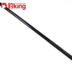  Daiwa 21 MD ISO шар. рисунок 60 /A087L первоклассный товар mejina черный чёрный морской лещ Kuroda i морской лещ . futoshi хвост длина удочка для морской рыбалки чёрный морской лещ стержень 