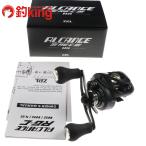 ZPI Alkane seRG C HS правый /A104M прекрасный товар черный автобус автобус автобус рыбалка катушка bait reel маленький размер 