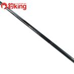  Daiwa to-na men toISO шар. рисунок 60 /A204Lmejina черный чёрный морской лещ Kuroda i морской лещ . futoshi хвост длина удочка для морской рыбалки чёрный морской лещ стержень 