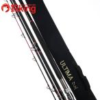 キャメックス アルティマ クエ 480MX-4 /A297Y 石鯛 イシダイ 口白 クエ アラ モロコ 磯釣り クエ竿